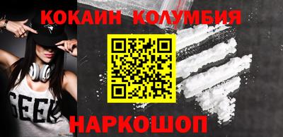 метадон Бугуруслан