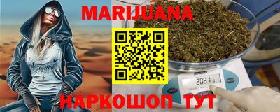 прущая мука Бузулук