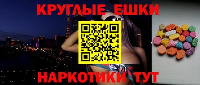 прущая мука Бузулук