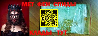 метадон Бугуруслан
