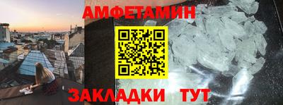 метадон Бугуруслан