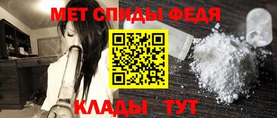 метадон Бугуруслан