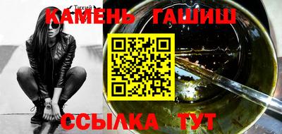 винт Будённовск