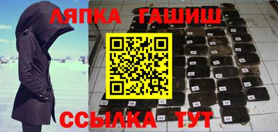 прущая мука Бузулук
