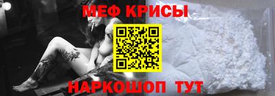 прущая мука Бузулук