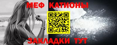 метадон Бугуруслан