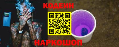 метадон Бугуруслан