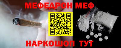 метадон Бугуруслан