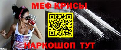 метадон Бугуруслан