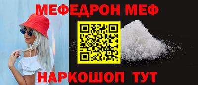 метадон Бугуруслан